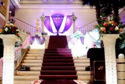 фото отеля Guest House Pingxiang