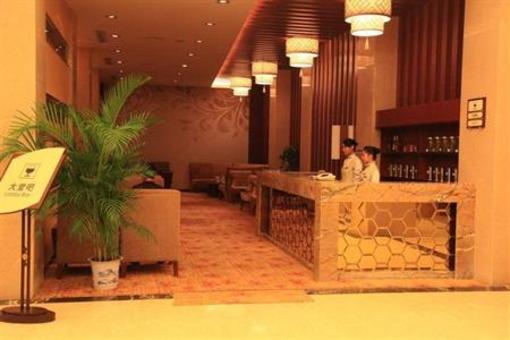 фото отеля Yincheng Huatian Hotel