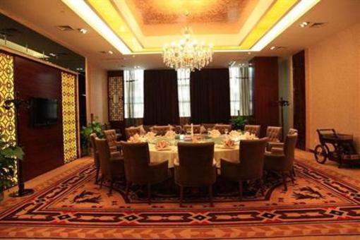 фото отеля Yincheng Huatian Hotel