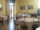 фото отеля Heraclea Hotel Residence