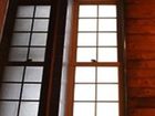 фото отеля Tabi no Yado Nanjyo