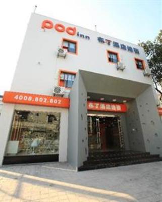 фото отеля Pod Inn Hangzhou