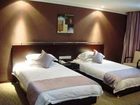 фото отеля Sunny Holiday Inn