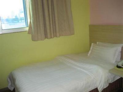 фото отеля Xili Hotel West Shahe Road