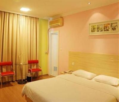 фото отеля Xili Hotel West Shahe Road