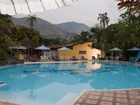 фото отеля Hotel Quimbaya