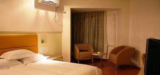 фото отеля Yinzuo Jiayi Hotel