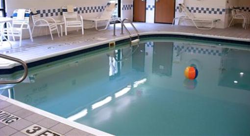 фото отеля AmericInn Kalamazoo