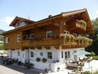 фото отеля Feriendorf Wallenburg Fieberbrunn