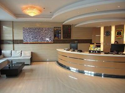 фото отеля Super 8 Hotel Hangzhou Ban Shan