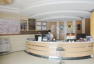 фото отеля Super 8 Hotel Hangzhou Ban Shan