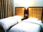 фото отеля Tongyi Business Hotel Kunming Railway Station