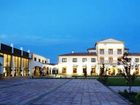 фото отеля Hotel Cortijo Santa-Cruz