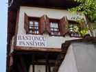 фото отеля Bastoncu Hotel and Pension Safranbolu