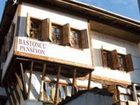 фото отеля Bastoncu Hotel and Pension Safranbolu