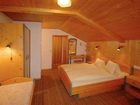 фото отеля Landhotel Kielhuberhof Ramsau am Dachstein