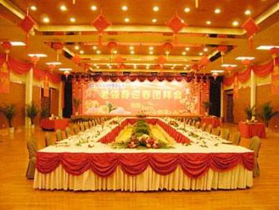 фото отеля Imperial Court Hotel Yichang