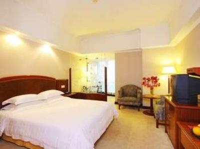фото отеля Chancheng Hotel Foshan