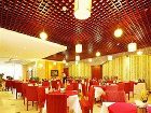 фото отеля Golden Rose Hotel Ho Chi Minh City