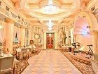 фото отеля Moscow Hotel Simferopol