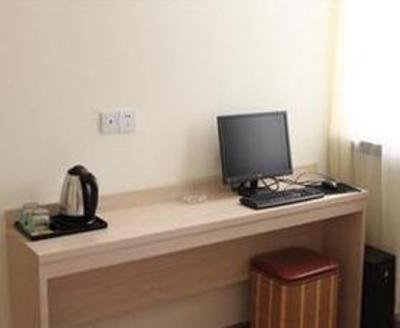 фото отеля City 118 Hotel Zibo Shanlv
