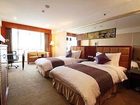фото отеля Jd Fine Hotel Chongqing