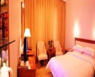 фото отеля Xiyingbin Huatian Hotel Changsha