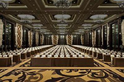 фото отеля Sheraton Shunde Hotel