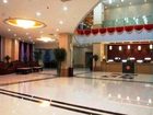 фото отеля Zheshang Hotel Xian