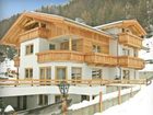 фото отеля Angern Pension Obergurgl