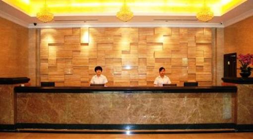фото отеля Tianhai Hotel