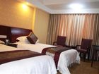 фото отеля Tianhai Hotel