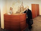 фото отеля Post Hotel Moscow