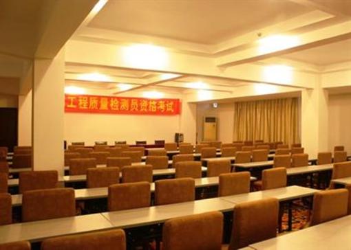 фото отеля Jiajia Hotel Nanning