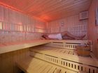 фото отеля Hotelpark Der Westerwald Treff Oberlahr