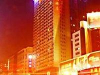 Hunan Tongfa Grand Hotel Changsha