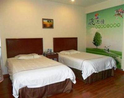 фото отеля Green Tree Inn Weifang Yuhe Road Hotel