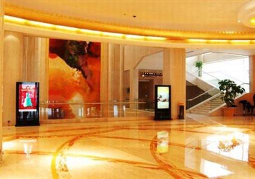 фото отеля Hanjueyangming Hotel