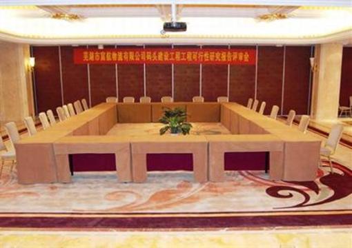 фото отеля Hanjueyangming Hotel
