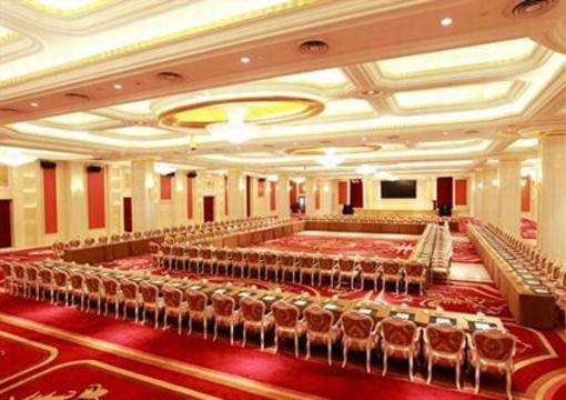 фото отеля Hanjueyangming Hotel
