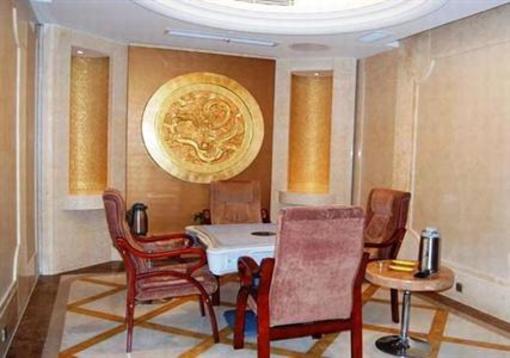 фото отеля Hanjueyangming Hotel