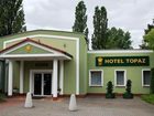 фото отеля Hotel Topaz Poznan