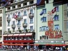 фото отеля Hotel Des Alpes Lucerne