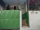 фото отеля El Misti House Copacabana