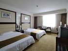 фото отеля HNA Downtown Hotel Xi'an