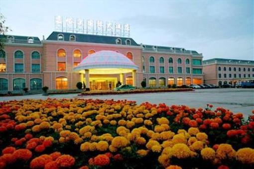 фото отеля Jiayuguan International Hotel