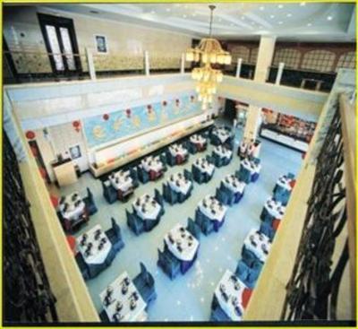 фото отеля Haidu Grand Hotel