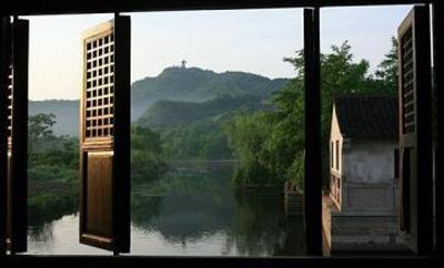 фото отеля Dayu Kaiyuan Shaoxing