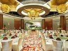 фото отеля Sheraton Ningbo Hotel