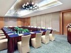 фото отеля Sheraton Ningbo Hotel